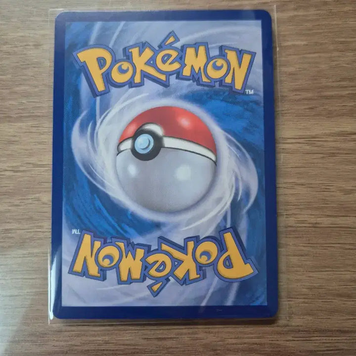 [BUNJANG] Pokemon Card Mega Charizard X ex / 포켓몬카드 메가리자몽x ex