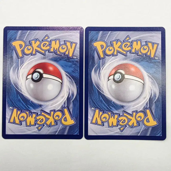 [BUNJANG] Pokemon Card Support Jebin SAR/SR 2 Card Set / [포켓몬카드]서포트 제빈 SAR / SR 2장 세트 S급 카드 판매