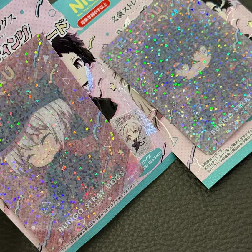 [BUNJANG] Bungo Stray Dogs Card Set - Tetsucho Suehiro / 문스독 카드 엽견 텟쵸 사이기쿠