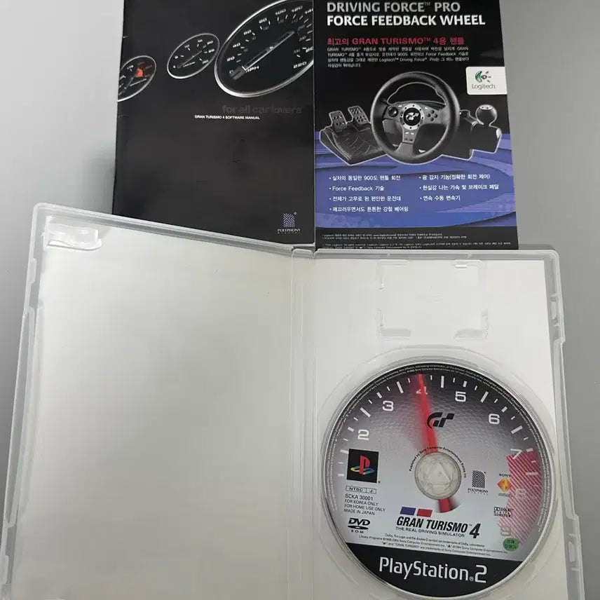 [BUNJANG] Gran Turismo 4 Game Title for PlayStation 2 / 플레이스테이션2 그란투리스모 4 게임 타이틀