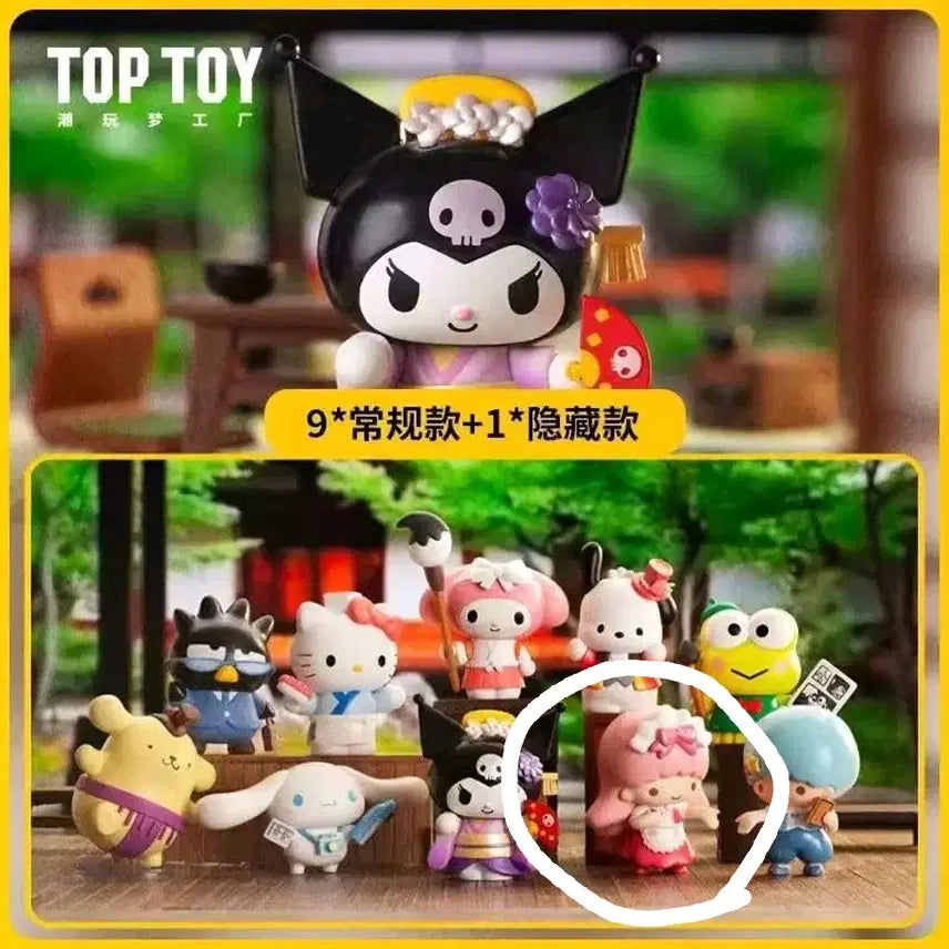 [BUNJANG] Sanrio Lucky Town Day Figure (Sealed) / [미개봉] 산리오 랜덤 피규어 > 라라 업타운 데이 피규어