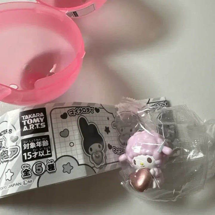 [BUNJANG] Sanrio Characters Sparkling Balloon Figure Vol. 2 (My Sweet Piano) Gacha / 가챠 산리오 캐릭터즈 반짝반짝 풍선 피규어 2탄 (마이스윗피아노)