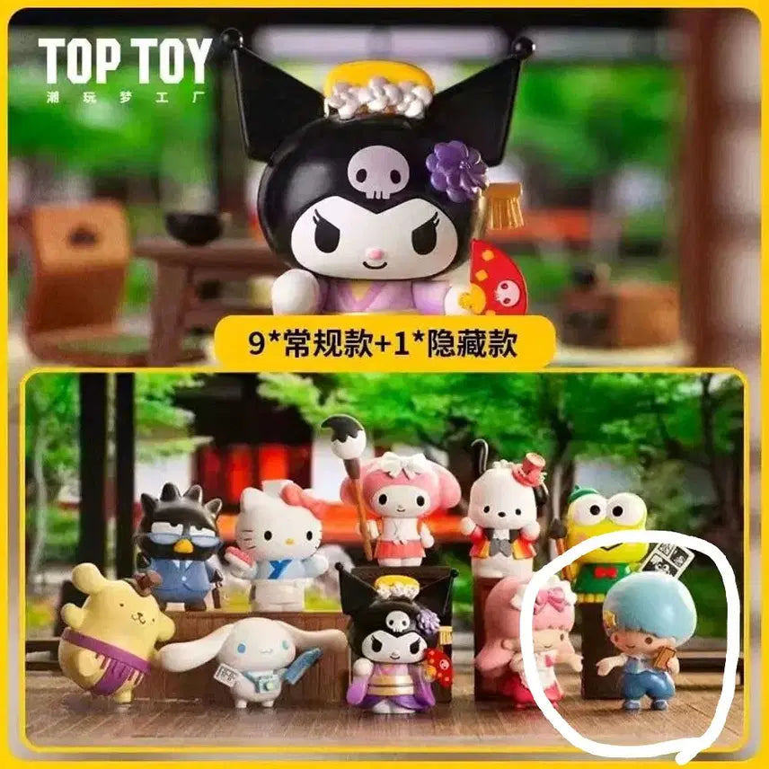 [BUNJANG] Sanrio Random Figure Kikky Uptown Day Figure / [미개봉] 산리오 랜덤 피규어 > 키키 업타운 데이 피규어