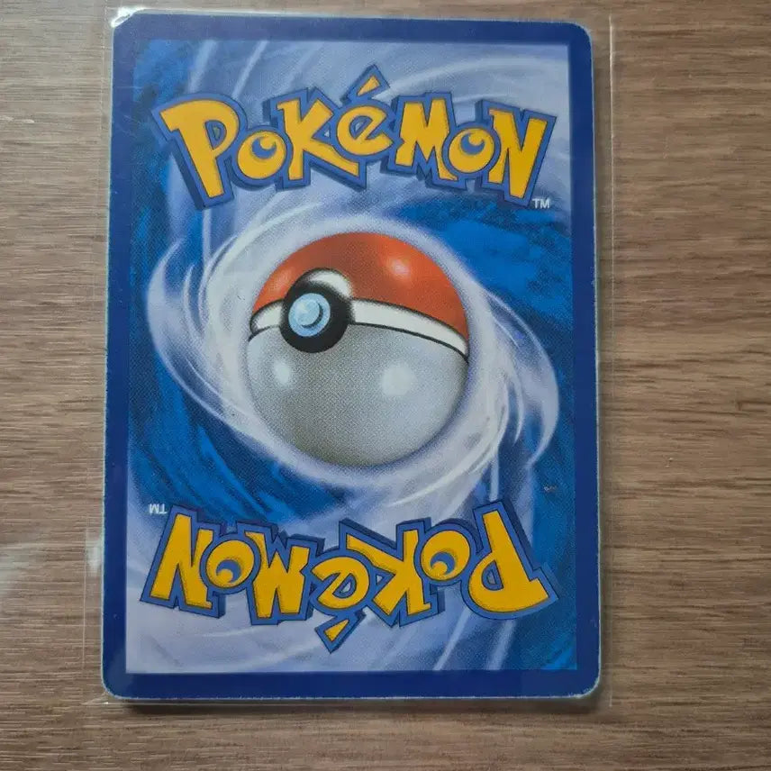 [BUNJANG] Pokemon Magiana Promo Card / 포켓몬카드 마기아나 프로모