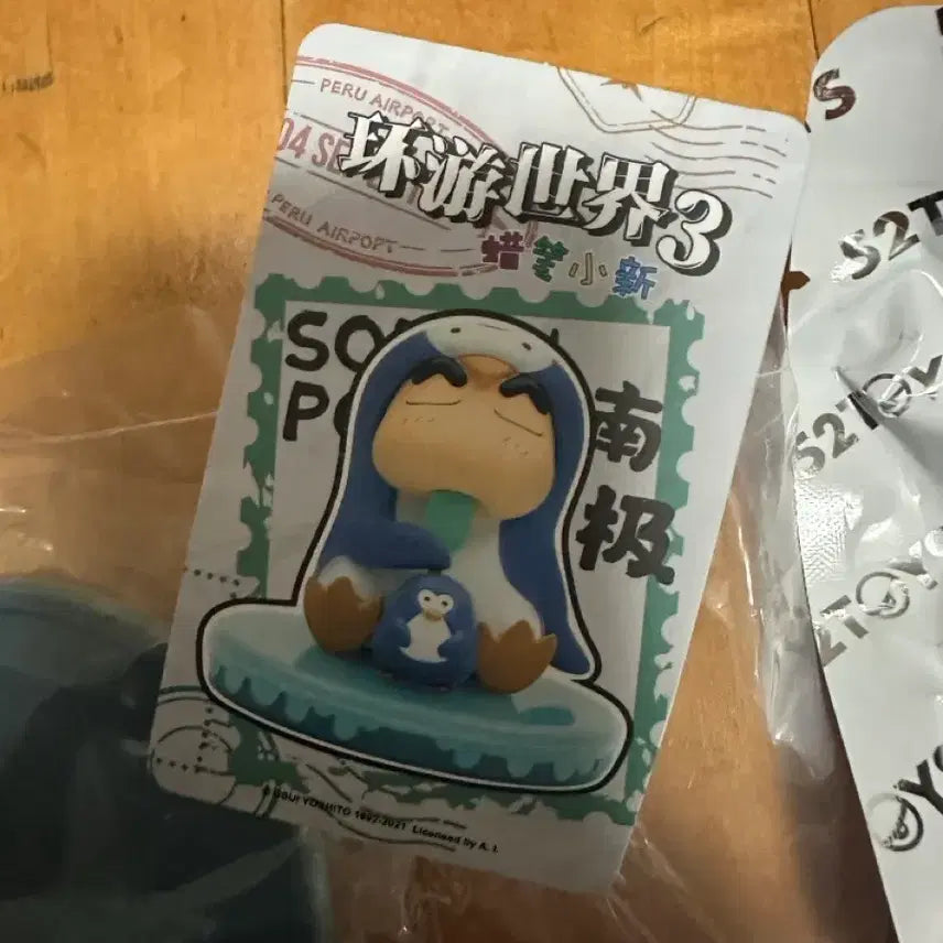 [BUNJANG] Crayon Shin-chan Penguin Figure / 오늘만 특가 5000원! 짱구피규어