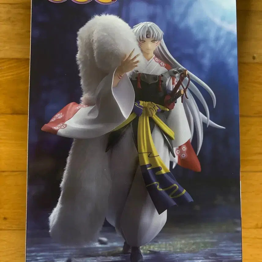 [BUNJANG] FURYU Inuyasha Sesshomaru vol.2 Trio-Try-iT Figure (Sealed) / [정품/미개봉] 후류 이누야샤 Trio-Try-iT 셋쇼마루 vol.2