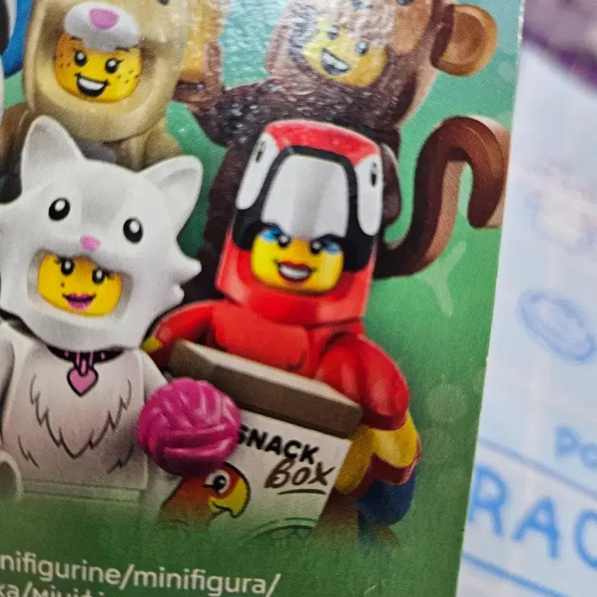 [SOLD OUT] 레고 앵무새 알바