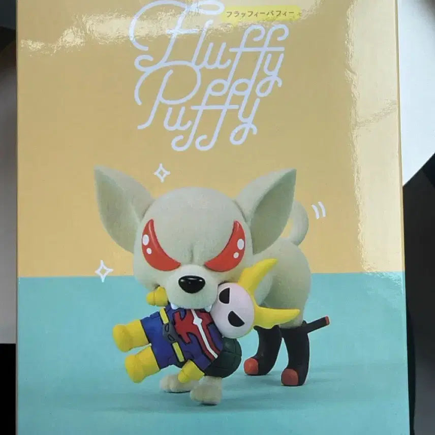 [BUNJANG] My Hero Academia Bakugo &amp; Deku Fluffy Puffy Figure / 나의 히어로 아카데미아 바쿠독 피규어