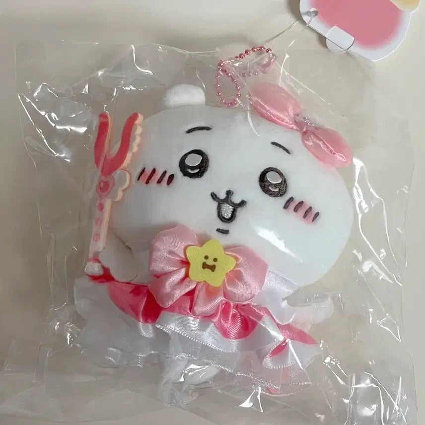 [BUNJANG] Magical Chiikawa Plush / 매지컬 치이카와