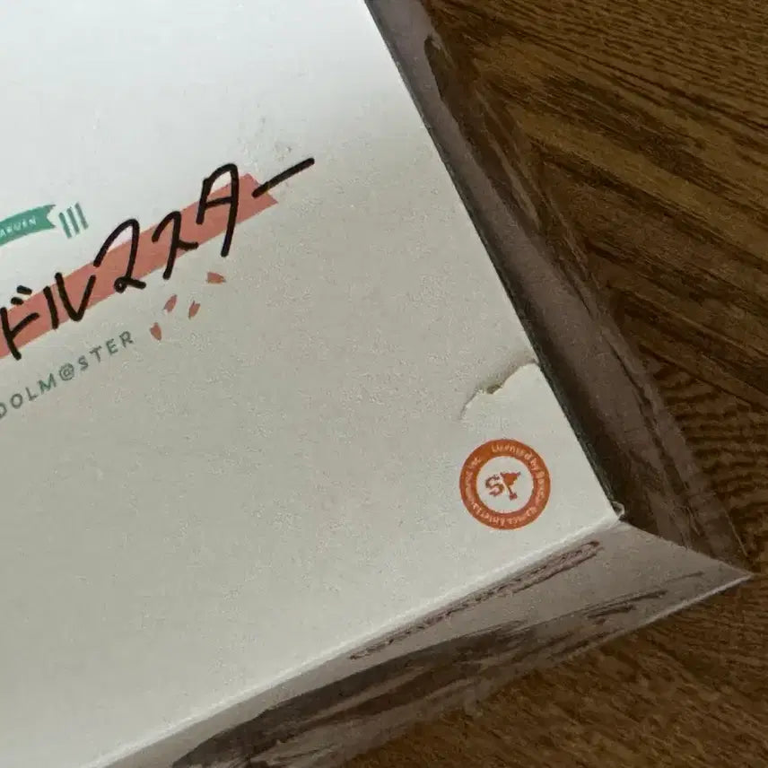 [SOLD OUT] 반프레스토 학원 아이돌 마스터 ESPRESTO 츠키무라 테마리 피규어
