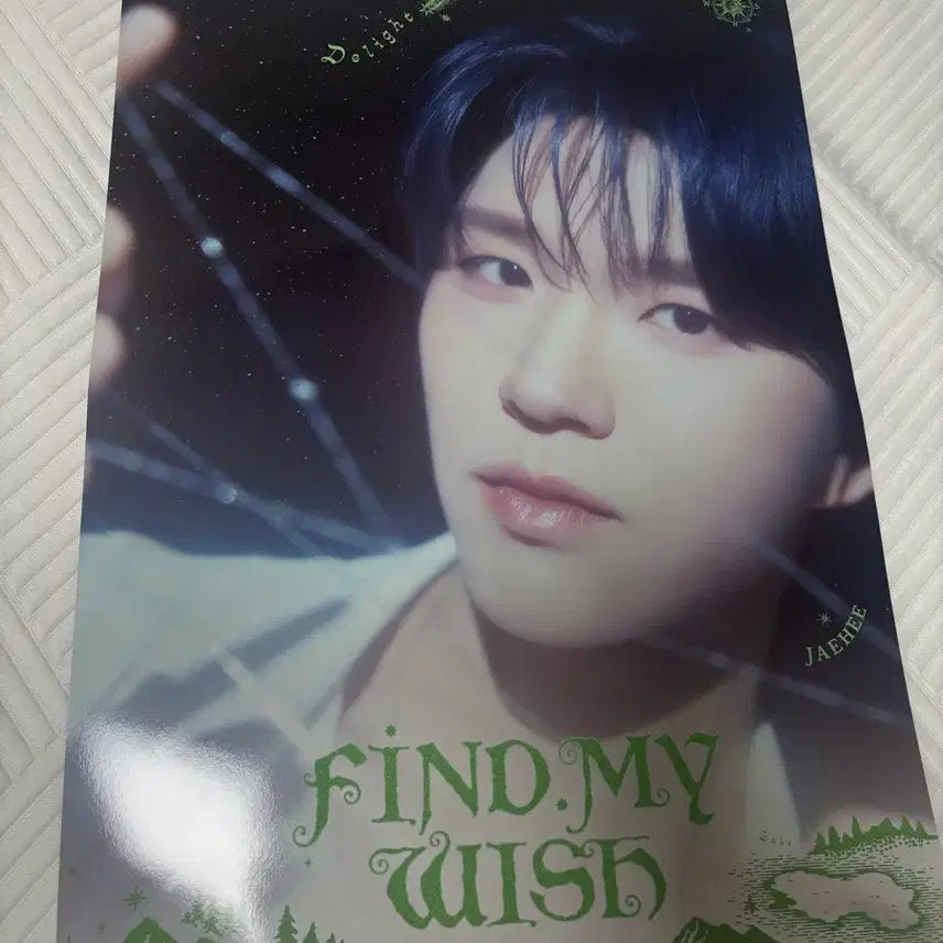 [BUNJANG] NCT Jaehyun Mega Coffee Limited Edition Poster / [새상품] 한정판 메가커피 NCT 재희 포스터