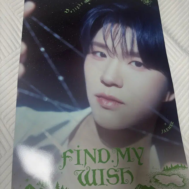[BUNJANG] NCT Jaehyun Mega Coffee Limited Edition Poster / [새상품] 한정판 메가커피 NCT 재희 포스터