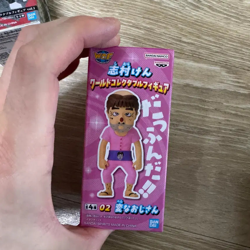 [SOLD OUT] 시무라 켄 월드 콜렉터블 피규어 변한 아저씨