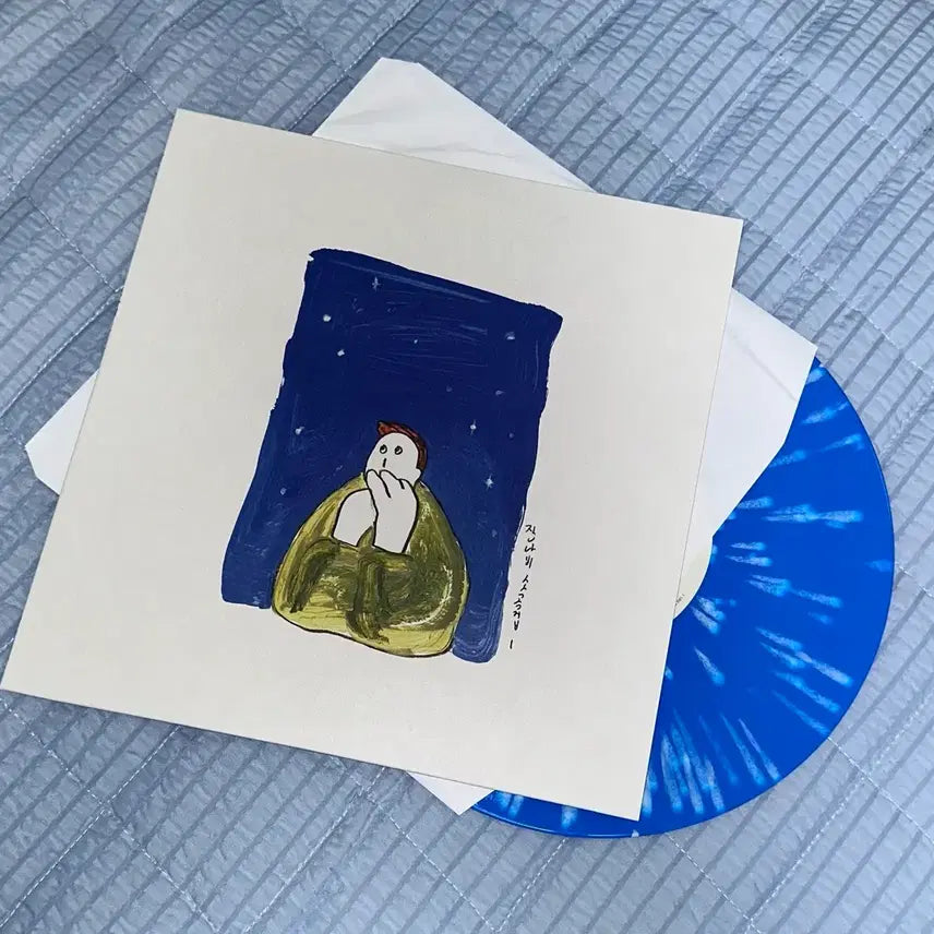 [SOLD OUT] 잔나비소곡집1 LP 블루