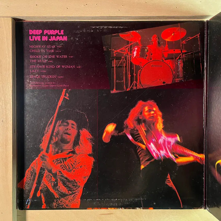 [SOLD OUT] Deep Purple Live In Japan 일본반 LP