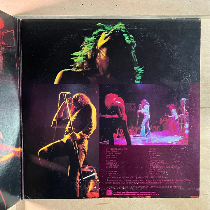 [SOLD OUT] Deep Purple Live In Japan 일본반 LP