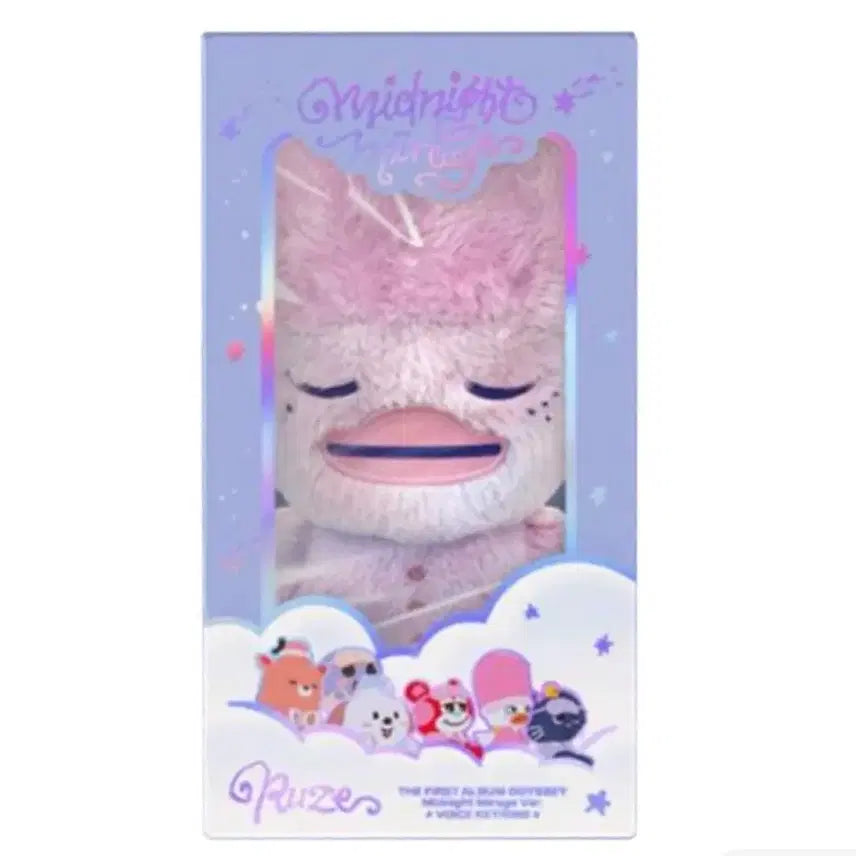 [BUNJANG] Midnight Ddolbyeongi Plush / 미드나잇 똘병이 팝니다