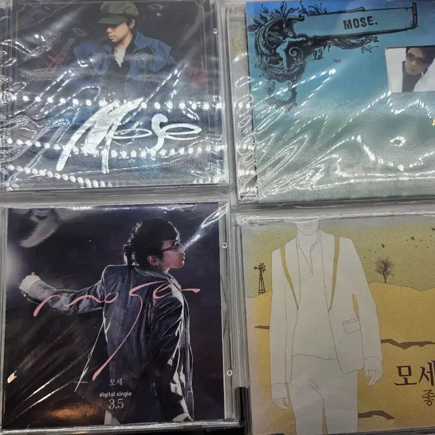 [SOLD OUT] 모세 음반 cd 7장