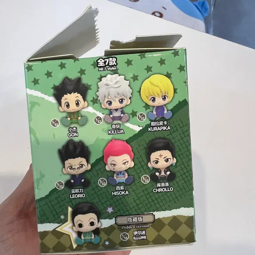 [SOLD OUT] 헌터x헌터 레오리오 피규어