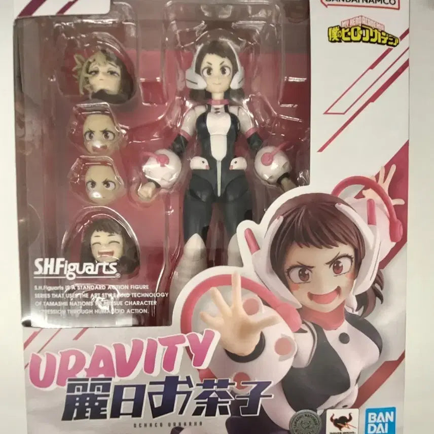 [SOLD OUT] SHF 나히아 우라라카 오챠코 (나의 히어로 아카데미아)