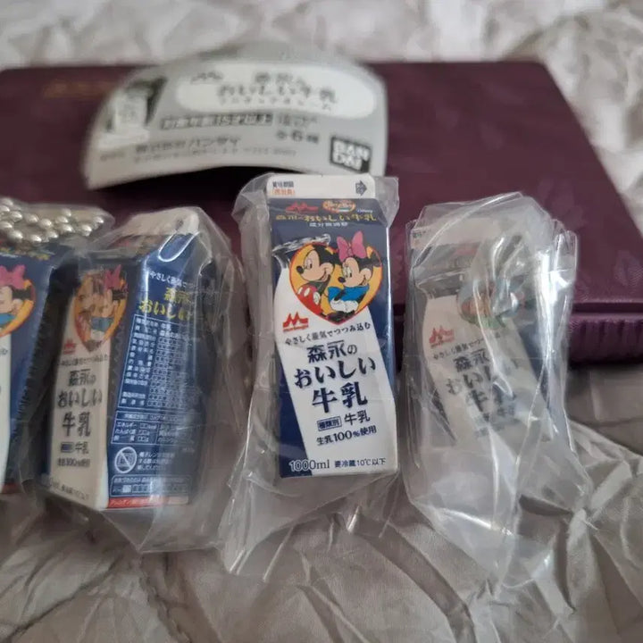 [BUNJANG] Bandai Disney Milk Carton Pendant Gacha Keyring / 반다이 디즈니 우유 밀크 펜던트 가챠 키링