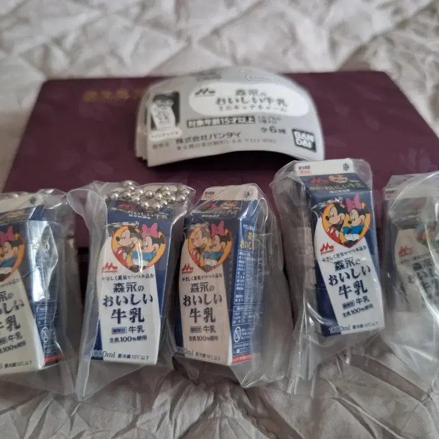 [BUNJANG] Bandai Disney Milk Carton Pendant Gacha Keyring / 반다이 디즈니 우유 밀크 펜던트 가챠 키링