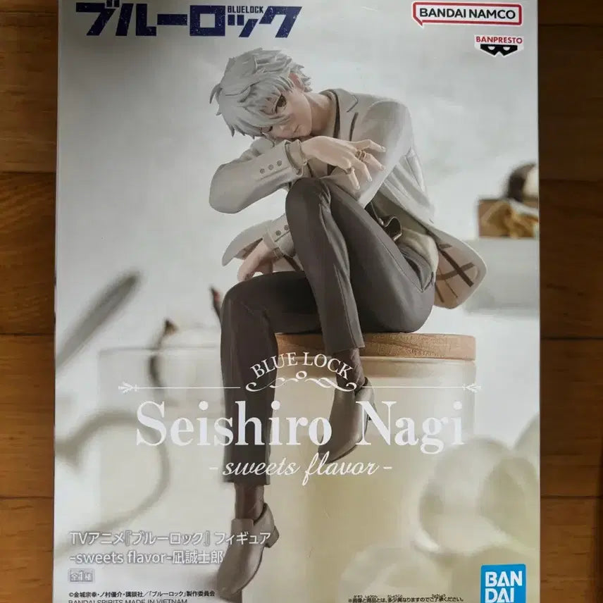 [BUNJANG] Banpresto Blue Lock Nagi Seishiro Sweets Flavor Figure (Sealed) / [정품/미개봉] 반프레스토 블루록 나기 세이시로 sweets flavor