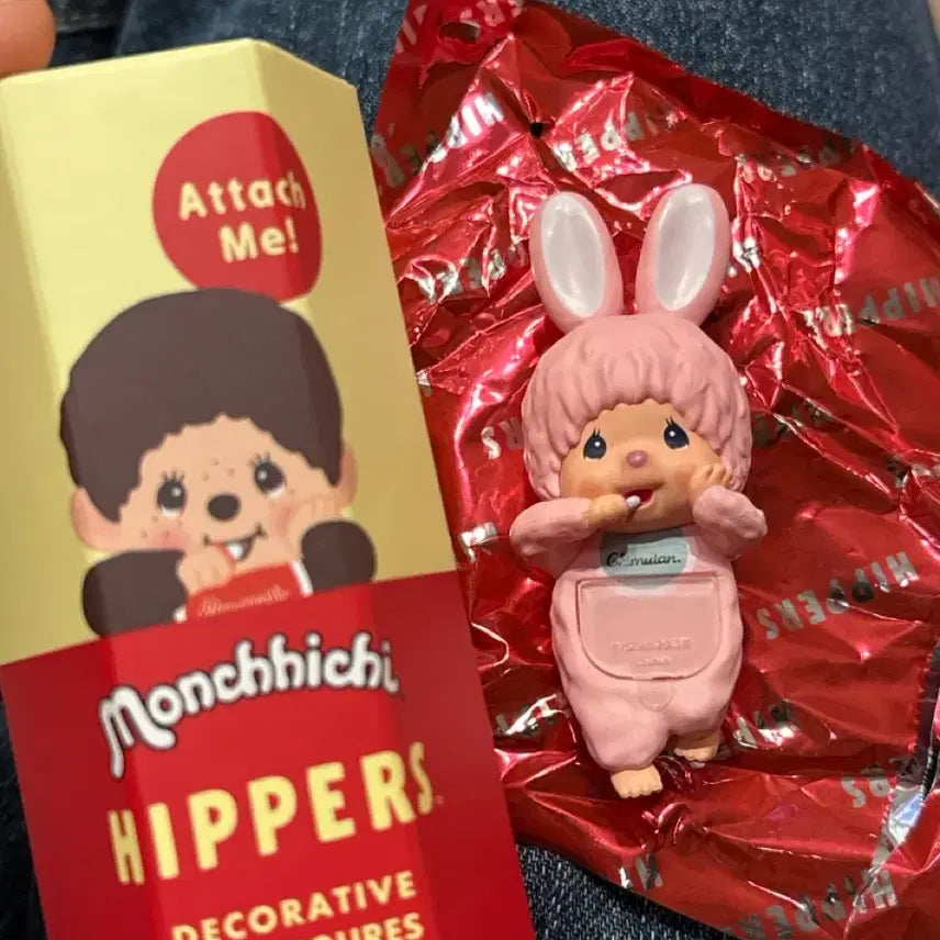 [SOLD OUT] 몬치치 히퍼 핑크치치