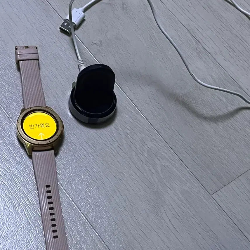 [BUNJANG] Samsung Galaxy Watch Rosemary Charger Set / 삼성 갤럭시 워치 로즈마리 충전기 세트 여성용