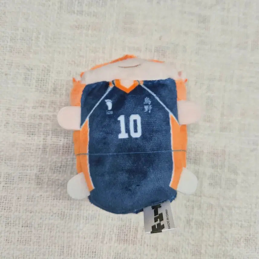 [SOLD OUT] 하이큐 포테코로 누이 인형 히나타 쇼요 팝니다
