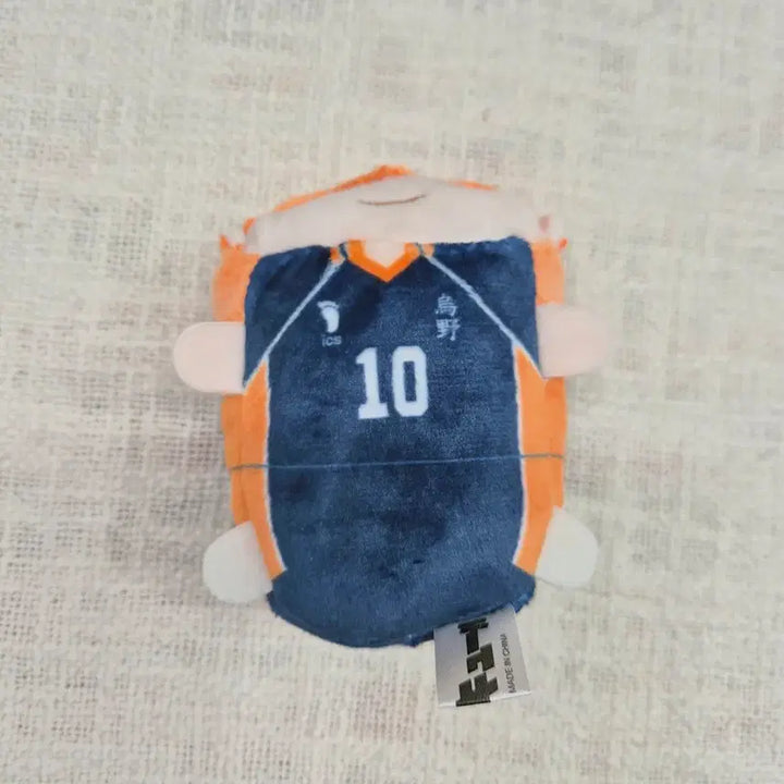 [SOLD OUT] 하이큐 포테코로 누이 인형 히나타 쇼요 팝니다