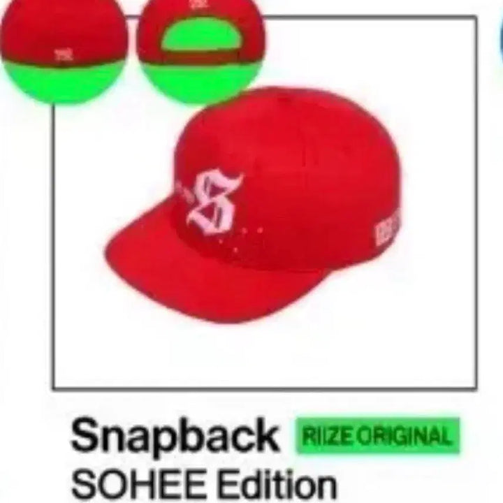 [BUNJANG] RIIZE Archive Pop-up Snapback Hat / 라이즈 팝업 아카이브 모자(스냅백)