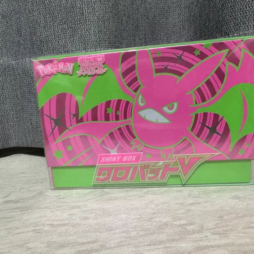 [SOLD OUT] 포켓몬카드 샤이니 박스 크로뱃V 박스(슈링크O)