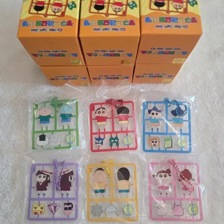 [BUNJANG] Crayon Shin-chan Plastic Model Keyring Set (6 Types) / 짱구 프라모델 키링 6종
