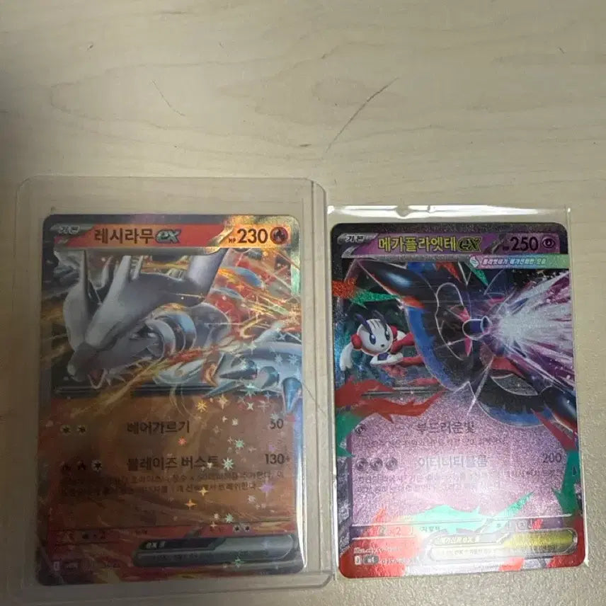 [BUNJANG] Reshiram-EX Mega Salamence-EX Card / 레시라무ex 메가플라엣테ex 팝니다.