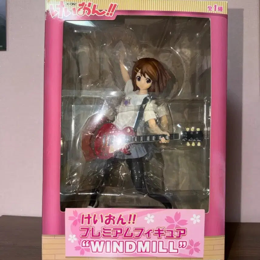 [SOLD OUT] 케이온 유이 윈드밀 피규어