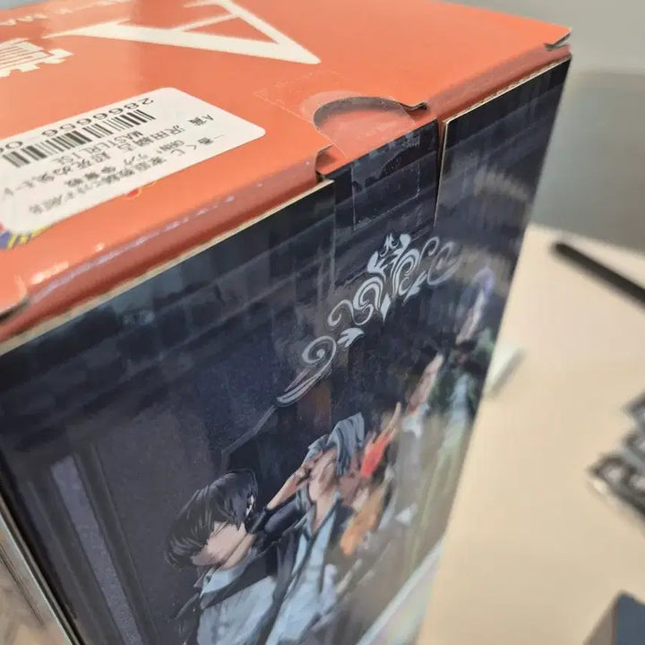 [SOLD OUT] 택포 19.5) 가정교사 히트맨 리본 A상 마스터라이즈 피규어 가히리