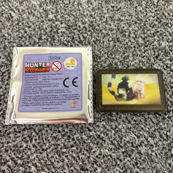 [BUNJANG] Hunter x Hunter Lenticular Can Badge Meruem &amp; Komugi / 헌터x헌터 렌티큘러 캔뱃지 메르엠&amp;코무기