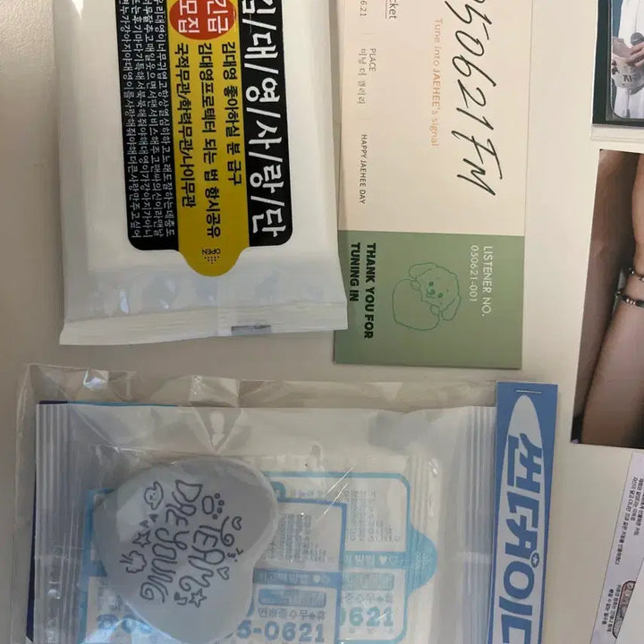 [SOLD OUT] 엔시티 위시 재희 생카 굿즈 양도 키링 증사 핀버튼 포카 스티커 떡메모지