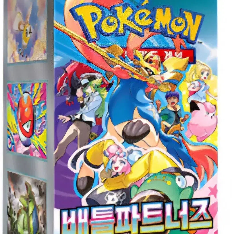 [SOLD OUT] 포켓몬카드 배틀파트너즈 1박스