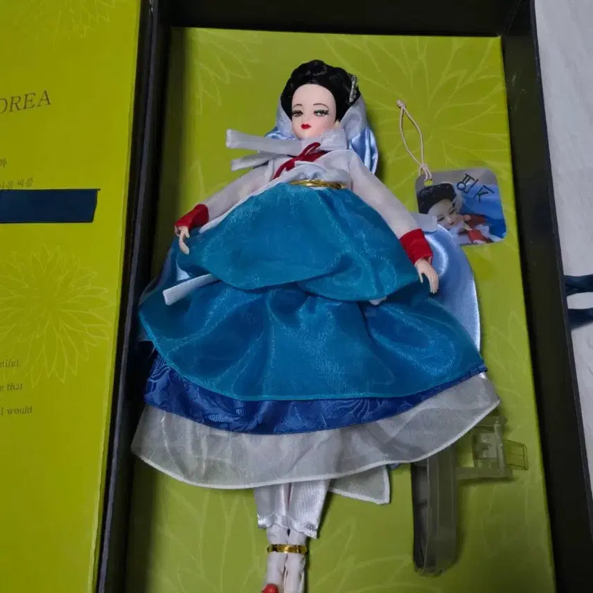 [BUNJANG] Yeonji Doll Wolha Jeongin / 연지인형 월하정인