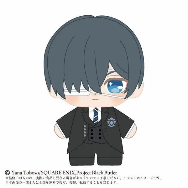 [BUNJANG] Black Butler Ciel Sebastian Purinuitachi Plush Dolls Bundle Set / 흑집사 푸리누이타치 누이 시엘 세바스찬 일괄