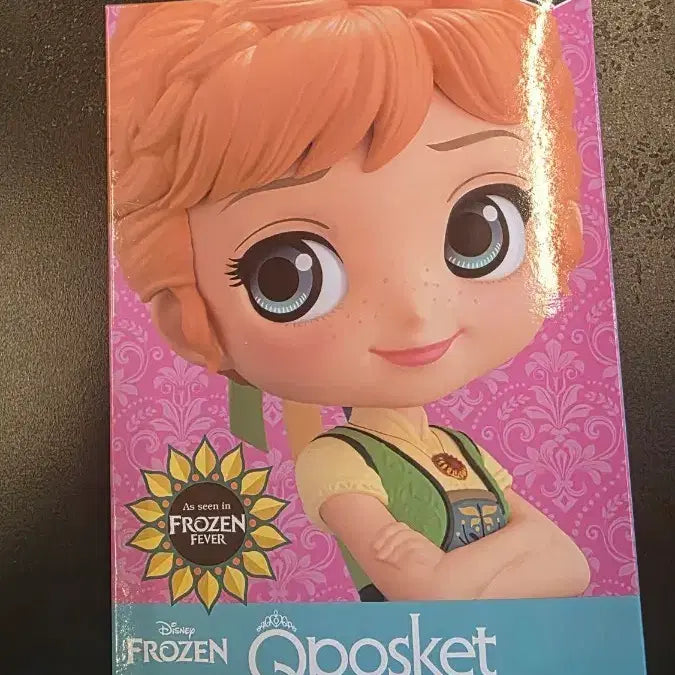 [SOLD OUT] 반프레스토 큐포스켓 Qposket 겨울왕국 안나 피규어 판매