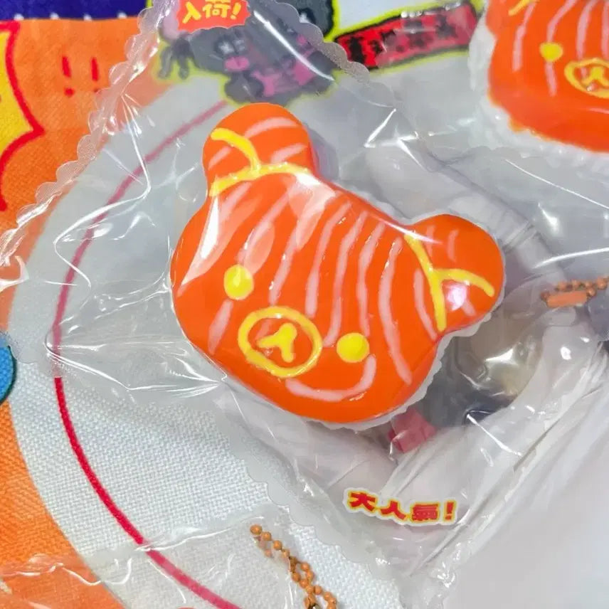 [SOLD OUT] 연어쿠마 수제말랑이