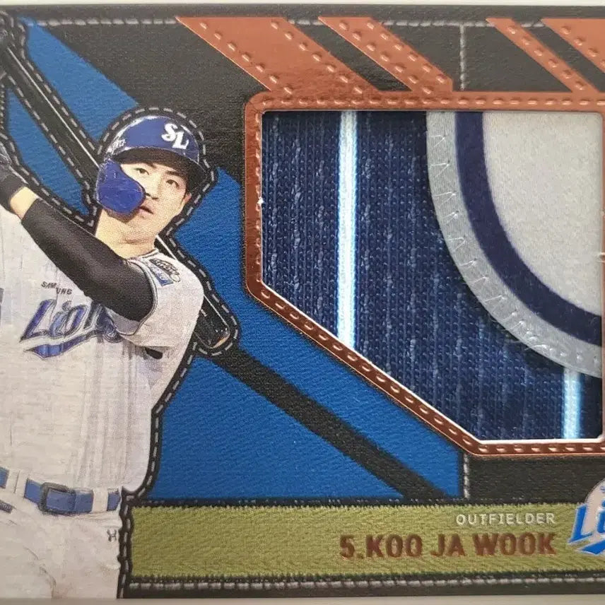 [SOLD OUT] 2025 scc 구자욱 실착 유니폼 브론즈 패치 카드