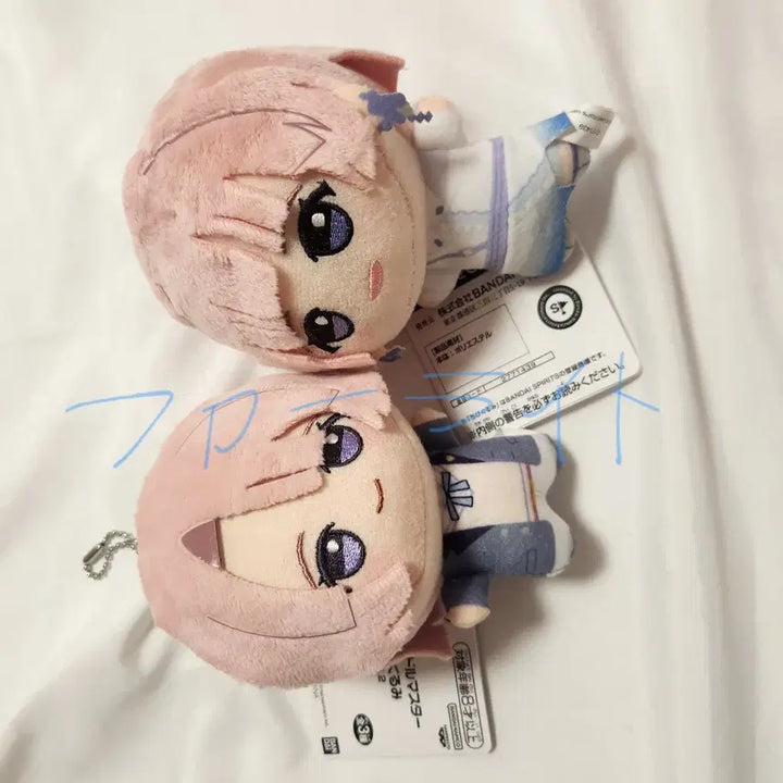 [BUNJANG] Garukumas Arimura Mao Chibi Plush / [가쿠마스] 아리무라 마오 치비구루미 판매