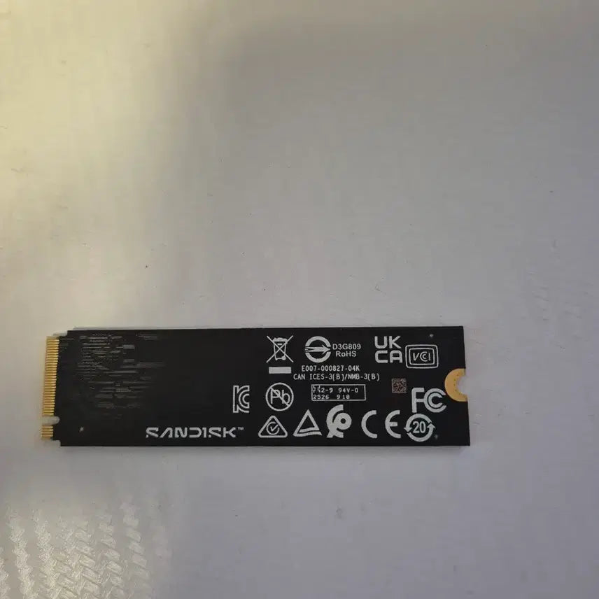 [BUNJANG] SanDisk WD Blue SN5100 NVMe SSD 2TB / 샌디스크 WD Blue SN5100 NVMe SSD 2테라
