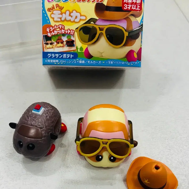 [SOLD OUT] 뿌이뿌이 모루카 포테토, 테디 피규어