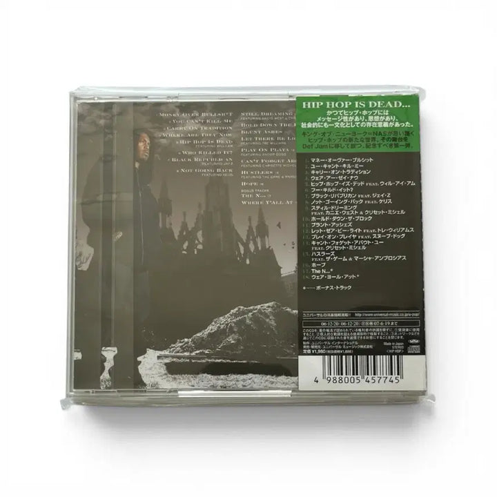 [SOLD OUT] Nas - hiphop is Dead CD 일판 +bonus track