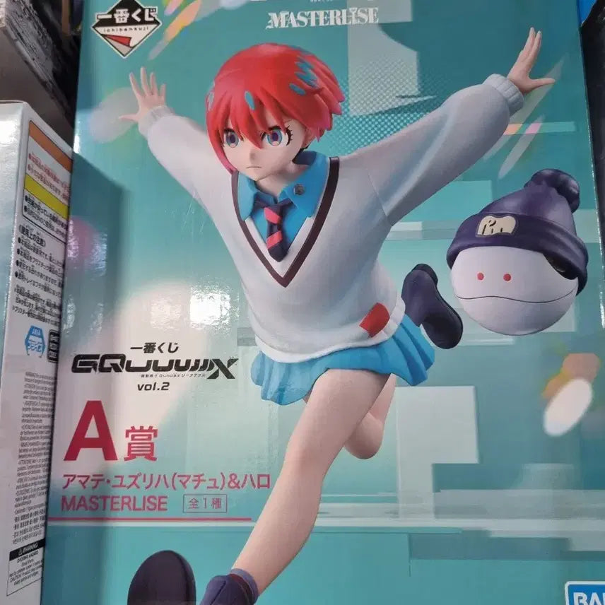 [BUNJANG] Jiku Aku Ichiban Kuji Prize A Amate Yuzuriha &amp; Haro Figure / 지쿠악스 제일복권 A상 아마테 유즈리하 마츄 피규어